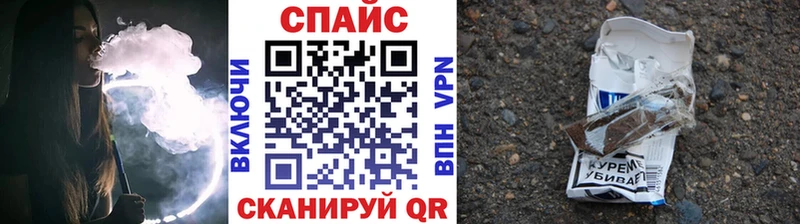 Бутират 1.4BDO  где купить   Казань 