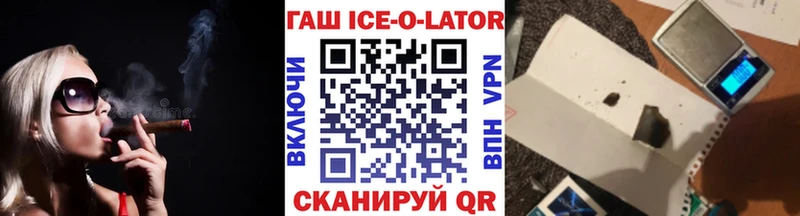 как найти закладки  мега ТОР  Гашиш индика сатива  Казань 
