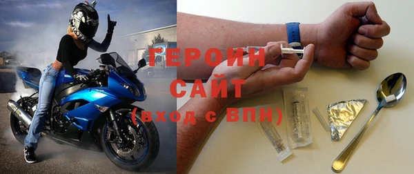прущие грибы Алексеевка