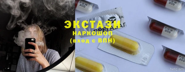 прущие грибы Алексеевка