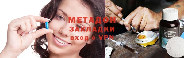 круглые Алексин