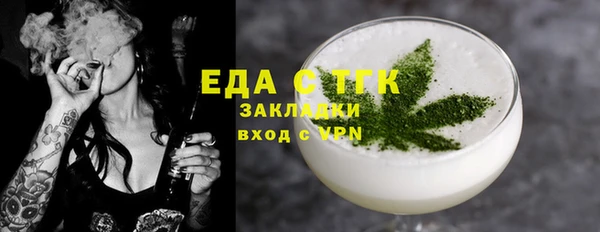 круглые Алексин