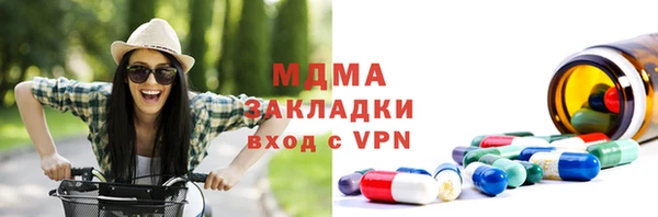 круглые Алексин