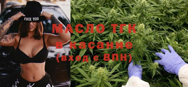 прущие грибы Алексеевка