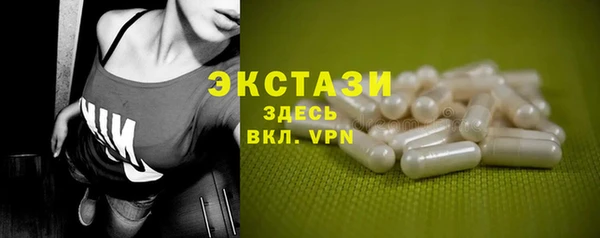 круглые Алексин