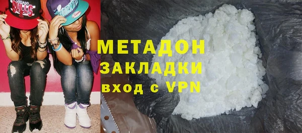 круглые Алексин