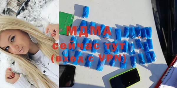 прущие грибы Алексеевка