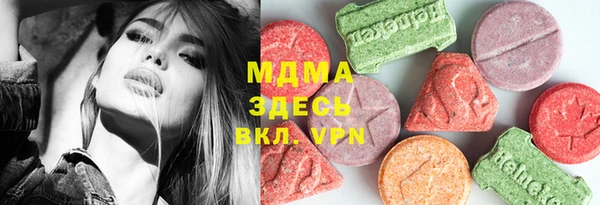 мефедрон Алзамай