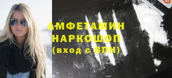 круглые Алексин
