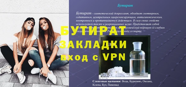 круглые Алексин