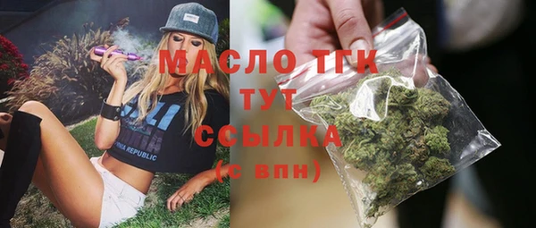 каннабис Медвежьегорск