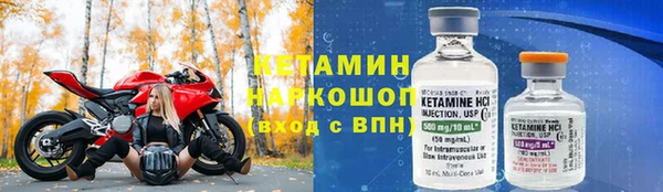 круглые Алексин