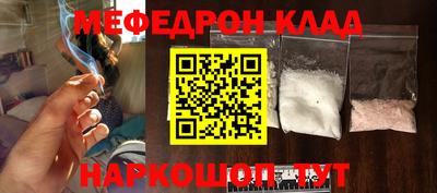 apvp Гагарин