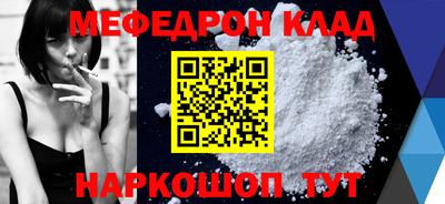 каннабис Гатчина