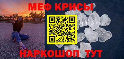 apvp Гагарин