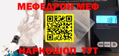 apvp Гагарин