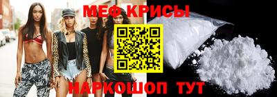 каннабис Гатчина