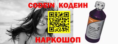 гидропоника Гай