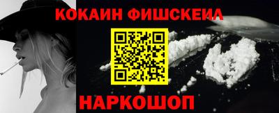 каннабис Гатчина