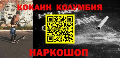 гидропоника Гай