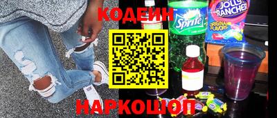 гидропоника Гай