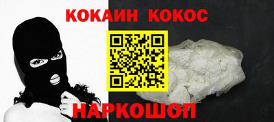 каннабис Гатчина