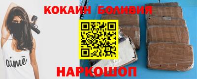 apvp Гагарин
