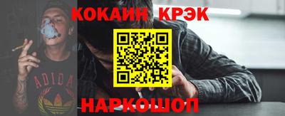гидропоника Гай