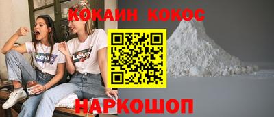 каннабис Гатчина