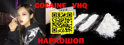 apvp Гагарин