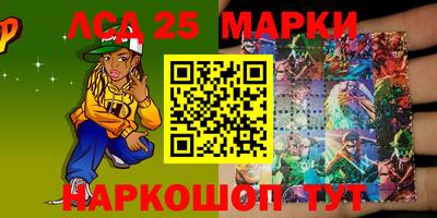 apvp Гагарин