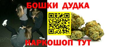 гидропоника Гай
