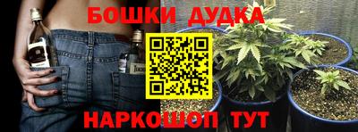 гидропоника Гай