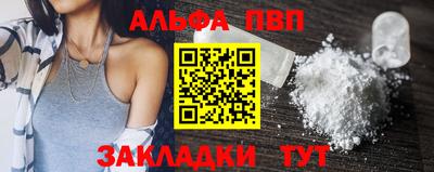 гидропоника Гай
