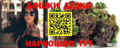 apvp Гагарин