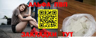 гидропоника Гай