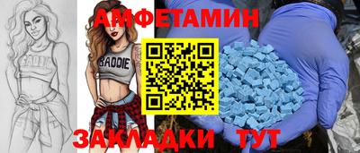 apvp Гагарин