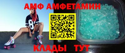 каннабис Гатчина
