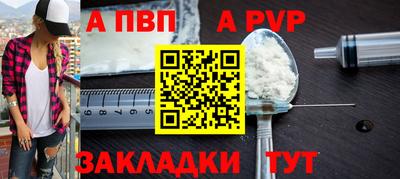 гидропоника Гай