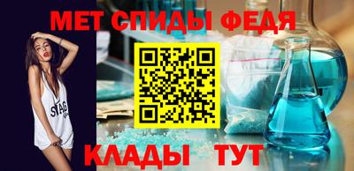 каннабис Гатчина