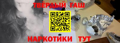 apvp Гагарин