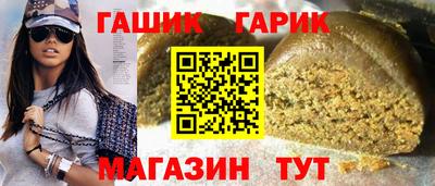 apvp Гагарин