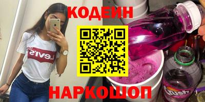 гидропоника Гай
