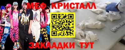 каннабис Гатчина