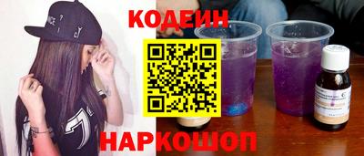 каннабис Гатчина