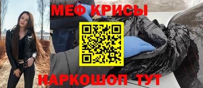 каннабис Гатчина
