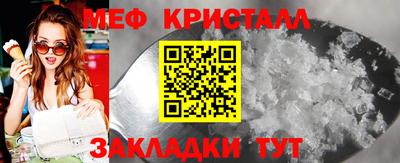 гидропоника Гай