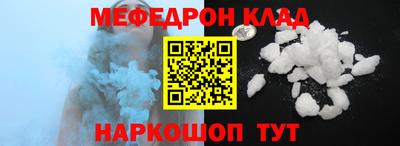 apvp Гагарин