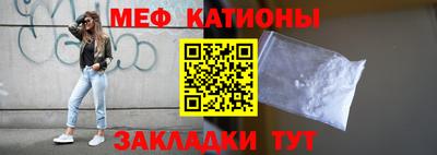 каннабис Гатчина