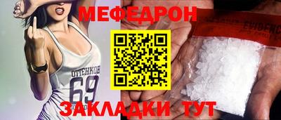 каннабис Гатчина